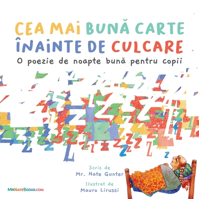 The Best Bedtime Book (Romanian): A rhyme for children's bedtime - Nate Gunter