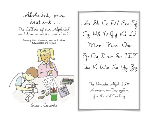 Alphabet, pen and ink - Susan Govorko