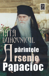 Iata duhovnicul vol. 2 - Arsenie Papacioc