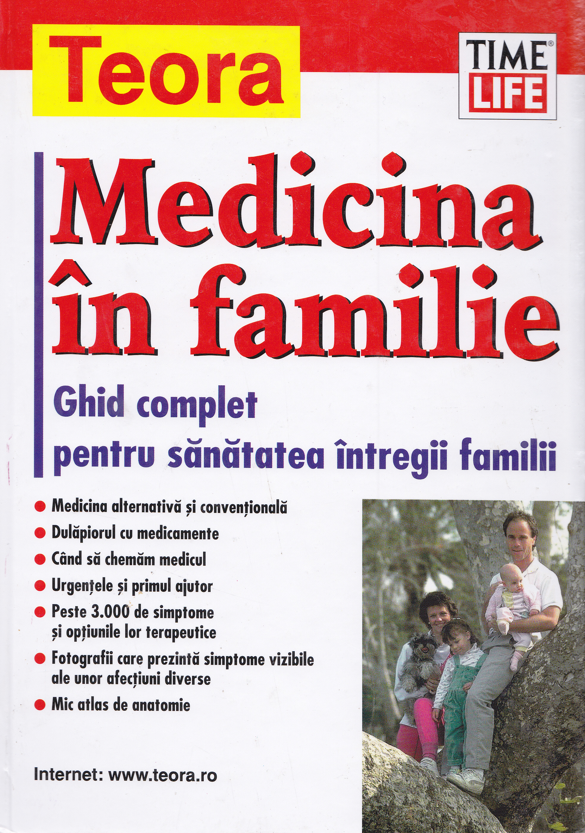 Medicina in familie ghid complet pentru sanatatea intregii familii
