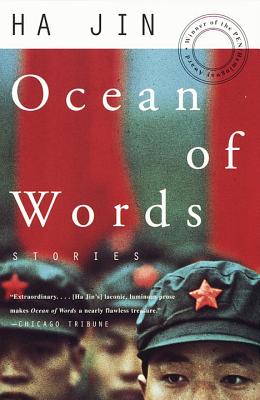 Ocean of Words: Stories - Ha Jin