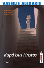 Dupa Isus Hristos - Vassilis Alexakis
