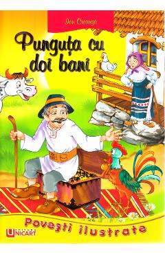 Poza produsului Povesti ilustrate. Punguta cu doi bani - Ion Creanga