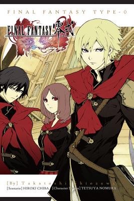 Coperta cărții 'Final Fantasy Type-0 - Takatoshi Shiozawa'