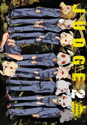 Judge, Volume 2 - Yoshiki Tonogai