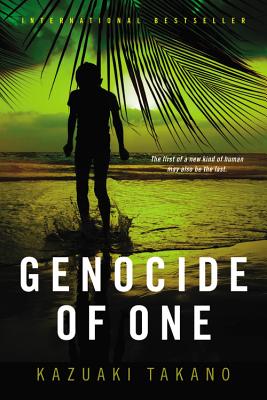 Genocide of One: A Thriller - Kazuaki Takano