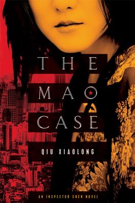 The Mao Case - Qiu Xiaolong