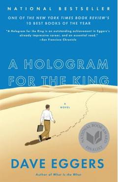 A Hologram for the King