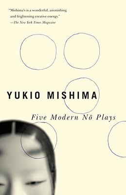 Five Modern No Plays - Yukio Mishima