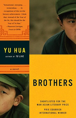 Brothers - Yu Hua