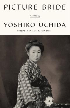 Picture Bride - Yoshiko Uchida