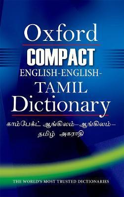 Compact English-English-Tamil Dictionary - V. Murugan