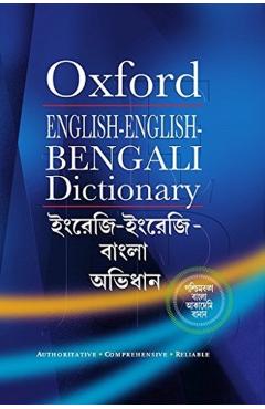 English-English-Bengali Dictionary - Moitreyee Mitra