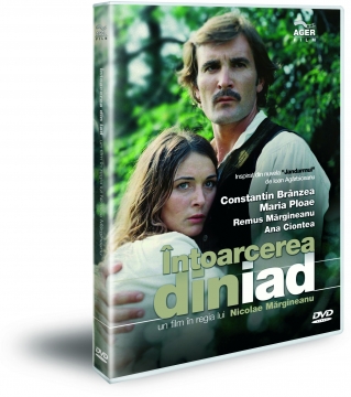 Intoarcerea Din Iad - Regia Nicolae Margineanu
