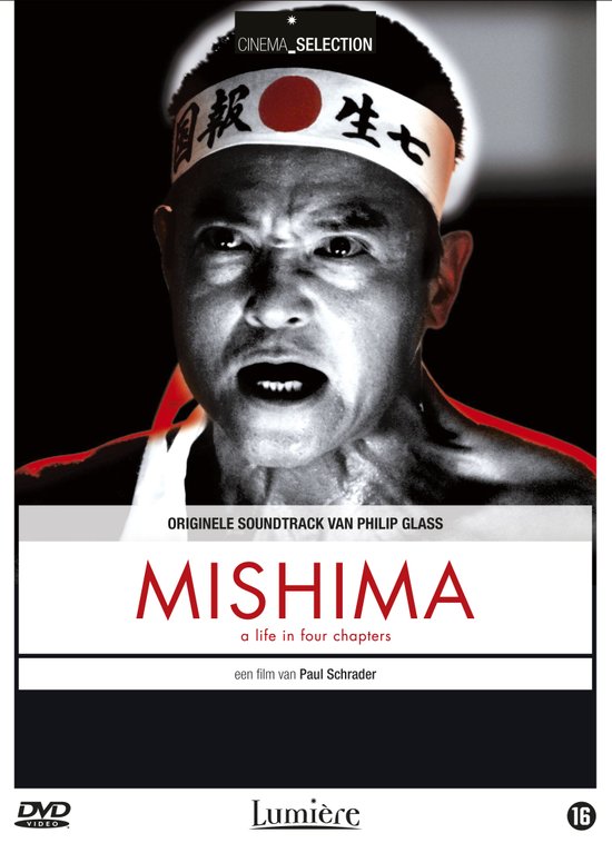 DVD Mishima: A Life In Four Chapters (fara subtitrare in limba romana)