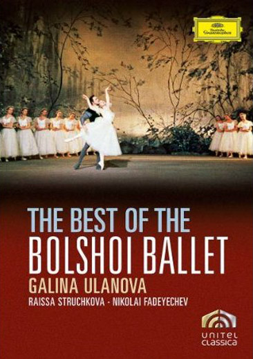 Imaginea produsului 'DVD The Best Of The Bolshoi Ballet - Galina Ulanova'