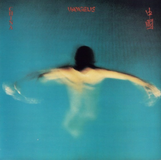 Imaginea produsului 'CD Vangelis - China'