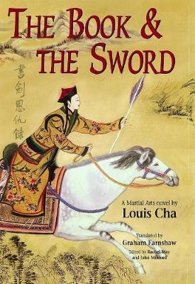 The Book and the Sword - Louis Cha