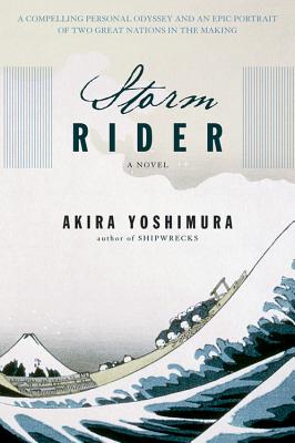 Storm Rider - Akira Yoshimura