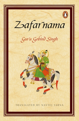 Zafarnama - Guru Gobind Sarna
