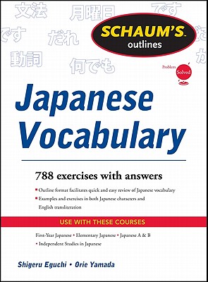 Schaum's Outline of Japanese Vocabulary - Shiqeru Eguchi