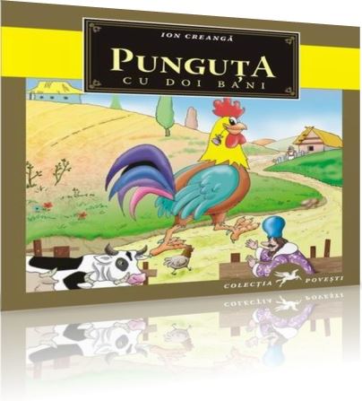 Imaginea produsului 'Cd Punguta Cu Doi Bani'
