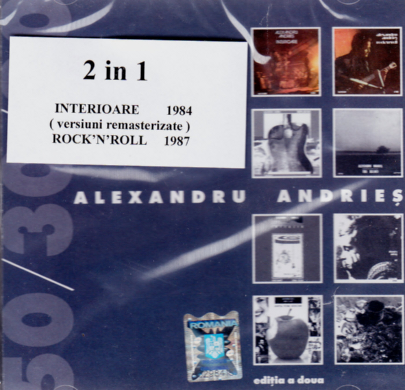 Imaginea produsului 'Cd Alexandru Andries - 50/30/20- Interioare - Rock-N Roll'
