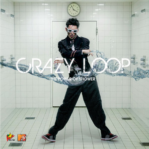 Cd Crazy Loop - The Power Of Shower