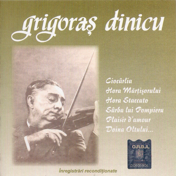 CD Grigoras Dinicu - Vioara