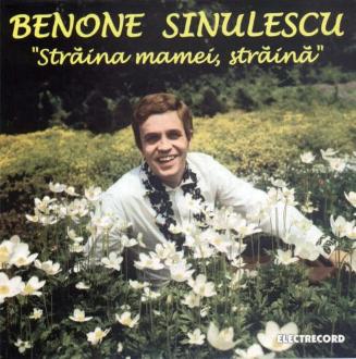 Cd Benone Sinulescu - Straina Mamei, Straina