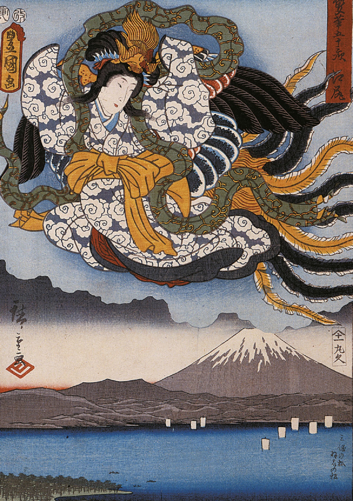 Puzzle 1000. Hiroshige - Amaterasu