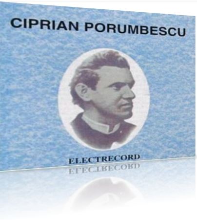 CD Ciprian Porumbescu