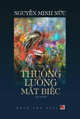 Thuồng Luồng Mắt Biếc - Minh Nuu Nguyen