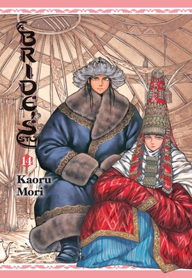 A Bride's Story, Vol. 14 - Kaoru Mori