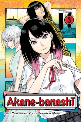 Akane-Banashi, Vol. 3 - Yuki Suenaga