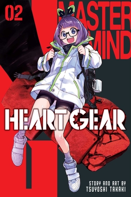Heart Gear, Vol. 2 - Tsuyoshi Takaki
