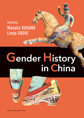 Gender History in China - Masako Kohama