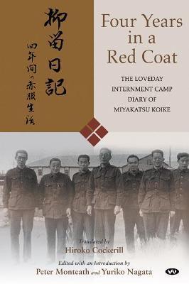 Four Years in a Red Coat - Hiroko Cockerill