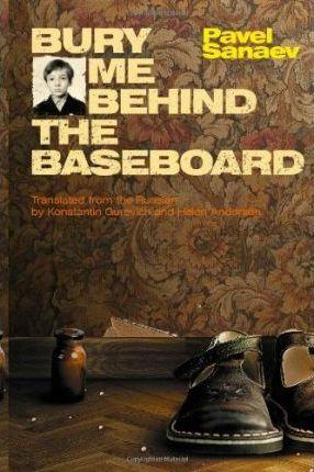 Bury me behind the baseboard - Konstantin Gurevich