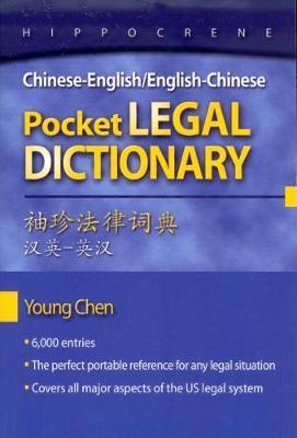Chinese-English/English-Chinese Pocket Legal Dictionary - Young Chen