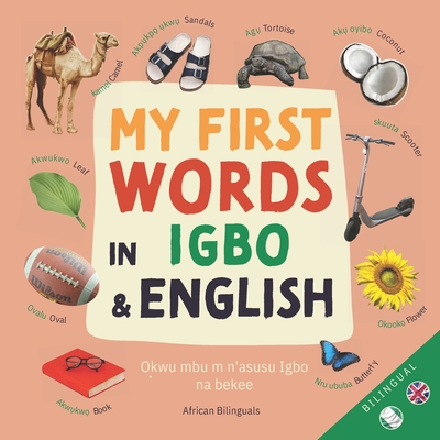 MY First Words In Igbo and English - Tolu Lawal