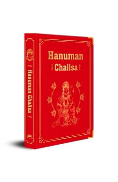 Coperta cărții 'Hanuman Chalisa: Deluxe Silk Hardbound - Shubha Vilas'