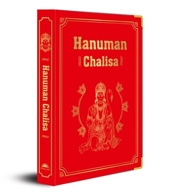 Coperta cărții 'Hanuman Chalisa: Deluxe Silk Hardbound - Shubha Vilas'