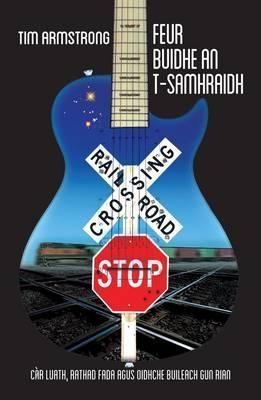Feur Buidhe an T-Samhraidh - Tim Armstrong