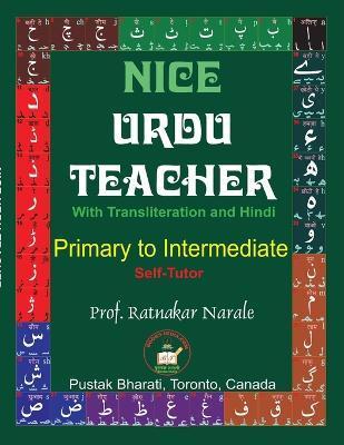 Coperta cărții 'Nice Urdu Teacher - Ratnakar Narale'