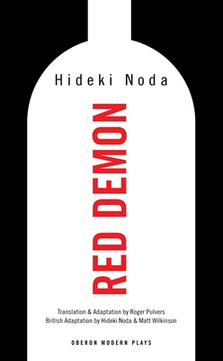 Red Demon - Hideki Noda