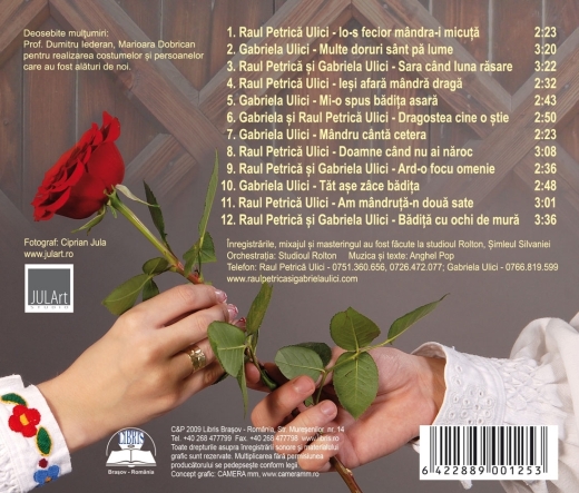 Cd Gabriela Si Raul Petrica Ulici - Dragostea Cine O Stie