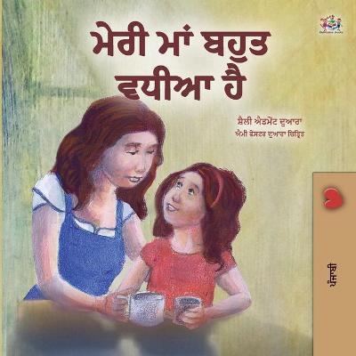 My Mom is Awesome (Punjabi Book for Kids- Gurmukhi) - Shelley Admont