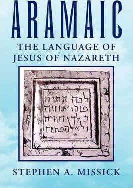 Aramaic - Stephen A. Missick