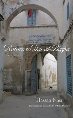 Return to Dar Al-Basha - Hassan Nasr